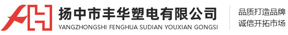 江蘇超宇電氣有限公司